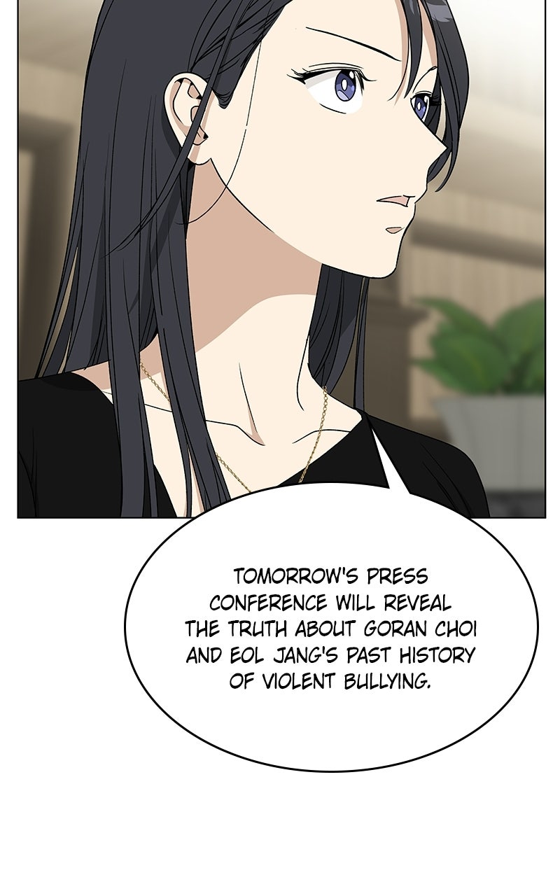 Read It’s My Life chapter 47 image 76 on Lezhin