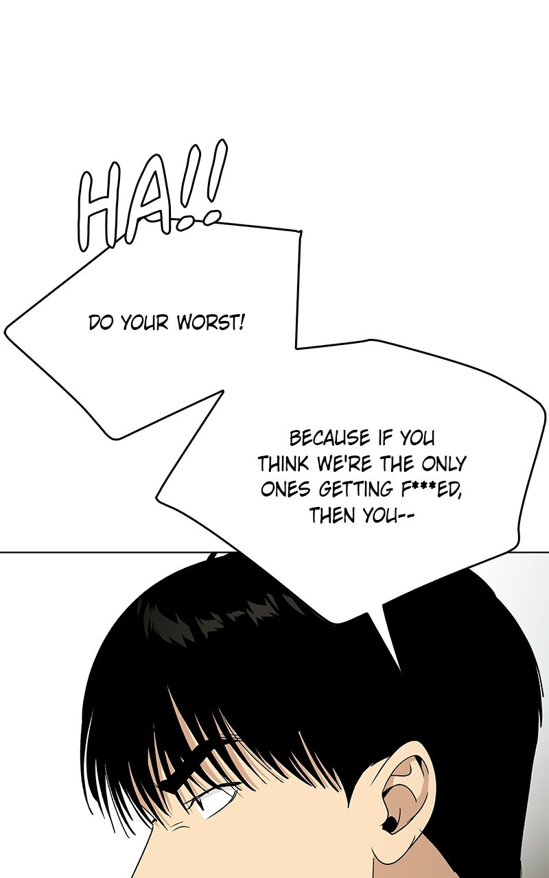 Read It’s My Life chapter 47 image 77 on Lezhin