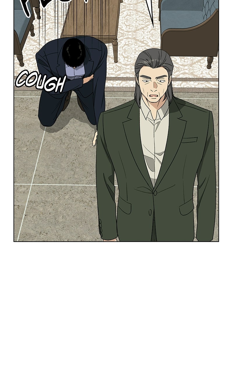 Read It’s My Life chapter 47 image 82 on Lezhin