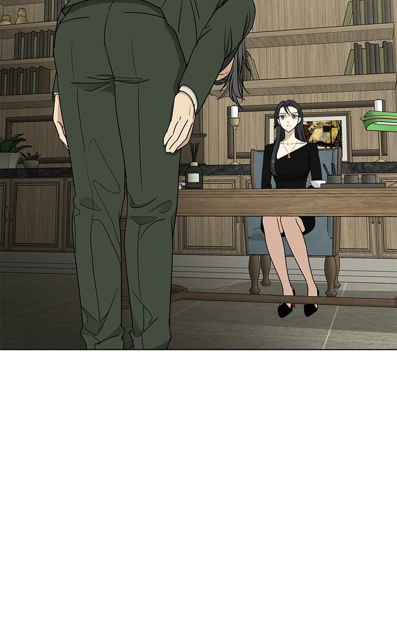 Read It’s My Life chapter 47 image 85 on Lezhin