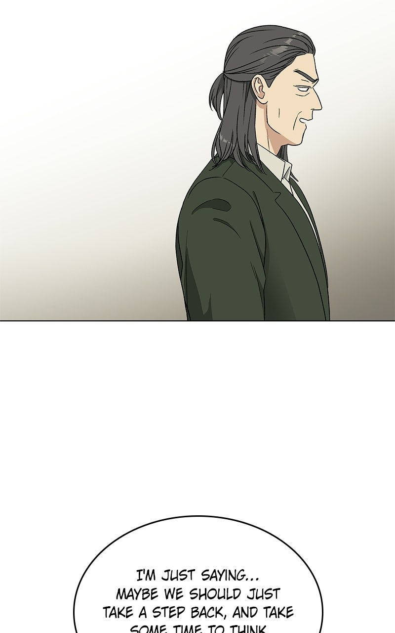 Read It’s My Life chapter 47 image 88 on Lezhin