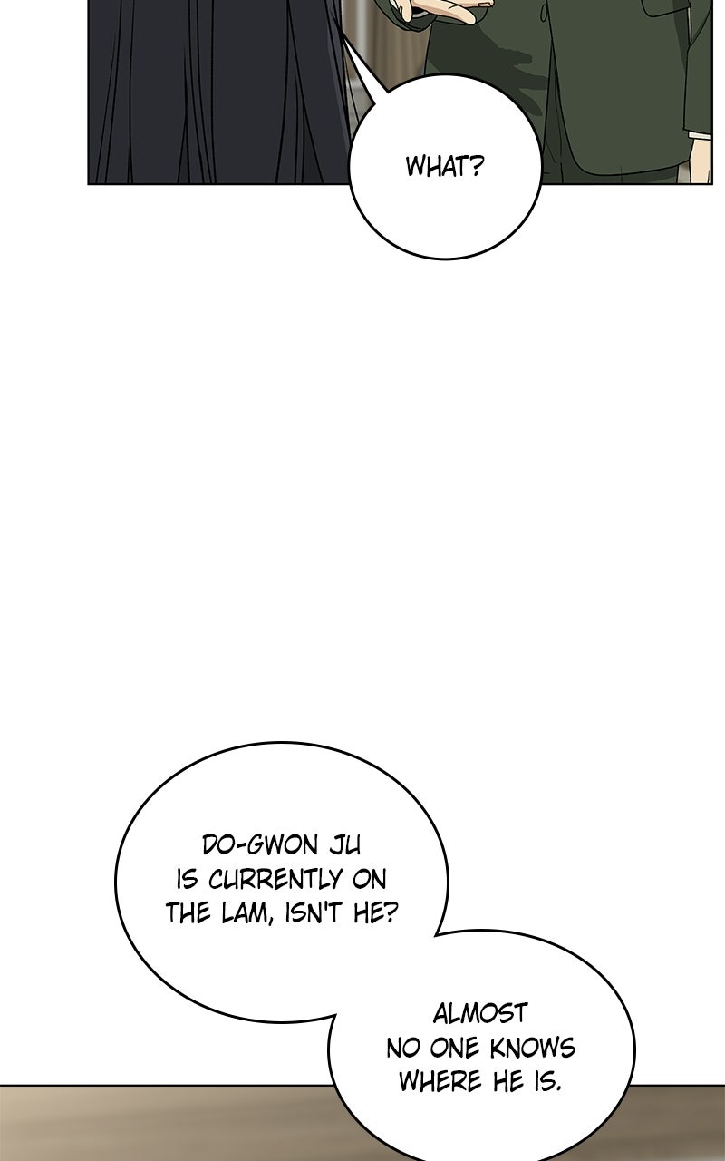 Read It’s My Life chapter 47 image 91 on Lezhin