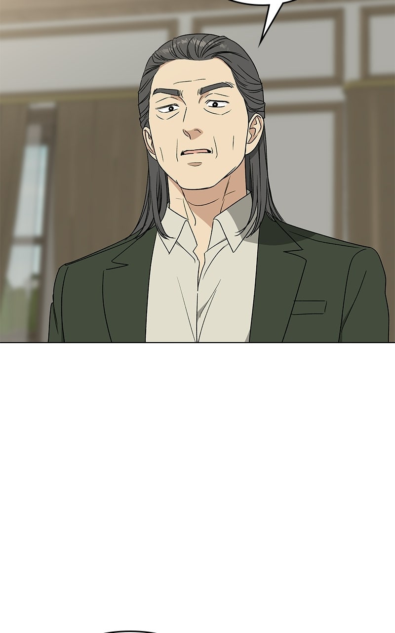 Read It’s My Life chapter 47 image 92 on Lezhin