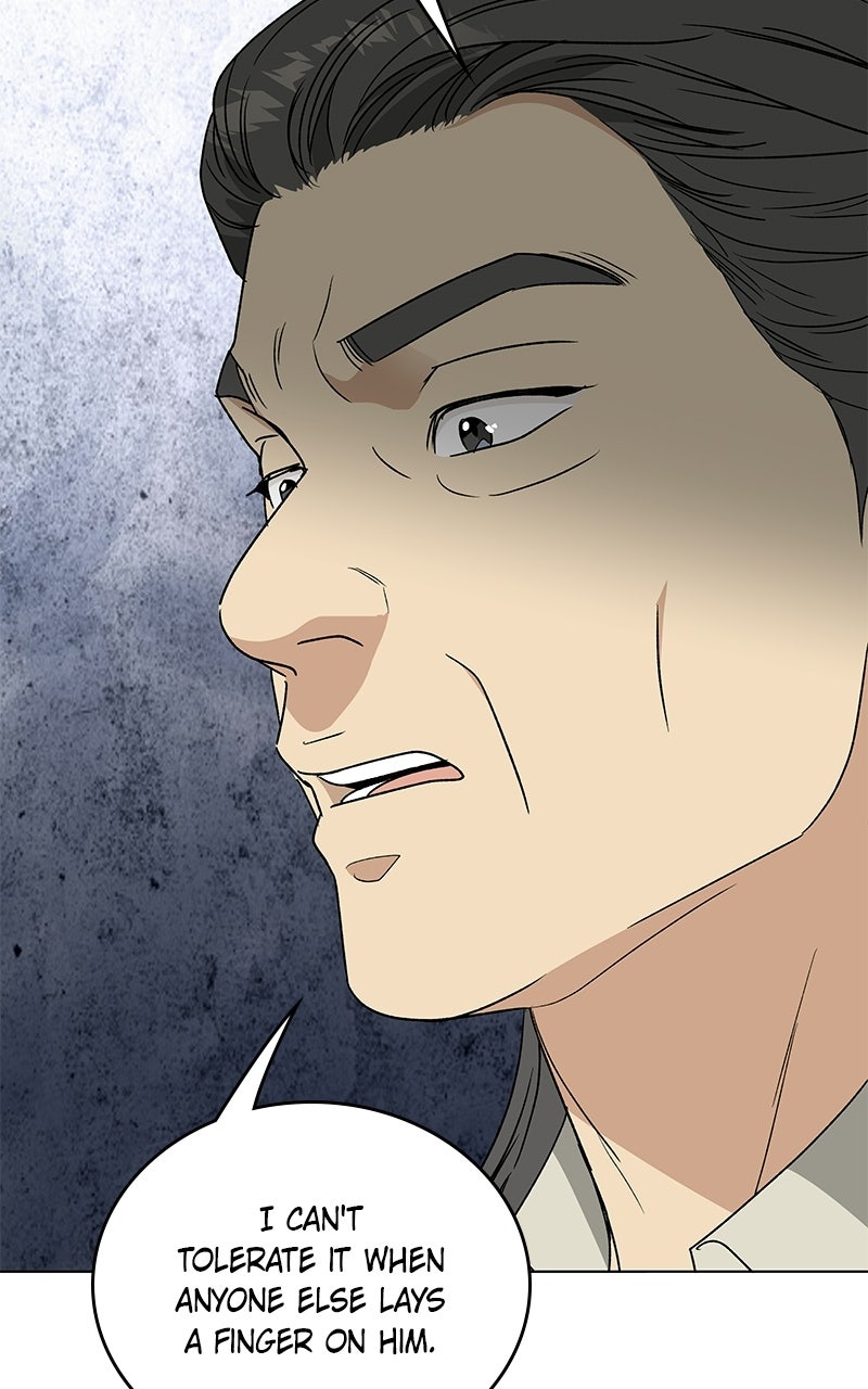Read It’s My Life chapter 47 image 98 on Lezhin