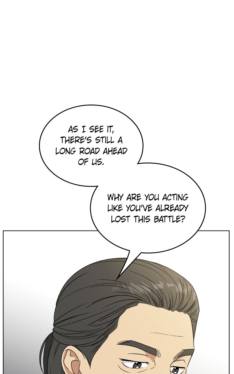 Read It’s My Life chapter 48 image 59 on Lezhin