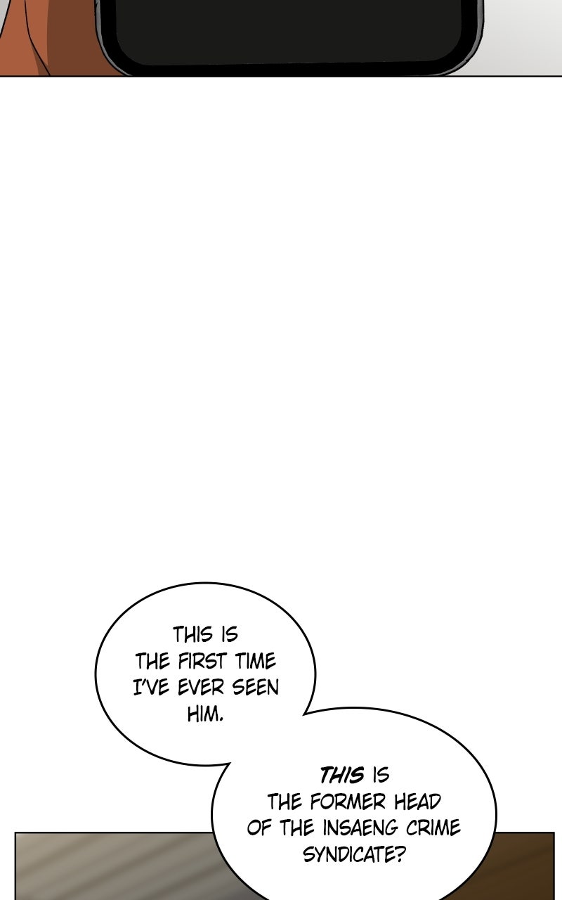 Read It’s My Life chapter 48 image 78 on Lezhin
