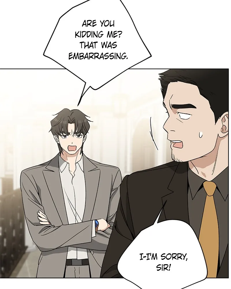 Read It’s My Life chapter 5 image 101 on Lezhin