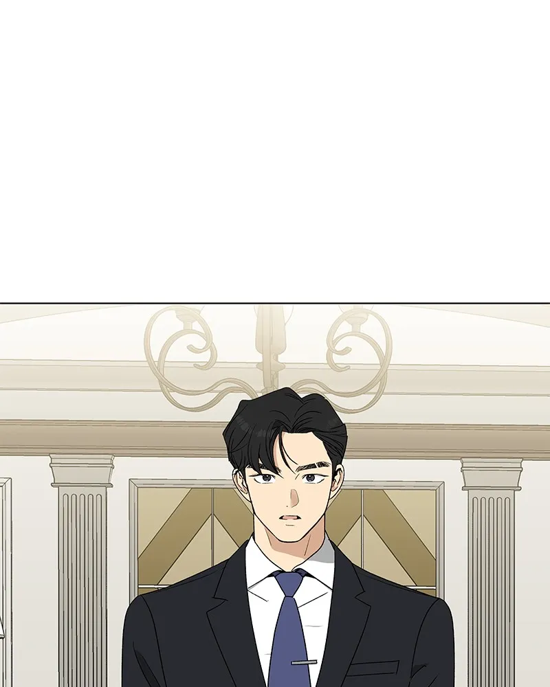 Read It’s My Life chapter 5 image 77 on Lezhin