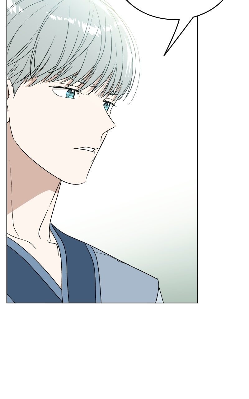 Read It’s My Life chapter 50 image 82 on Lezhin