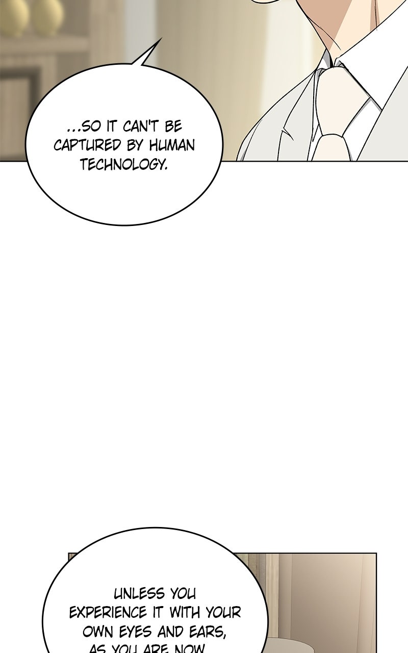 Read It’s My Life chapter 53 image 1 on Lezhin