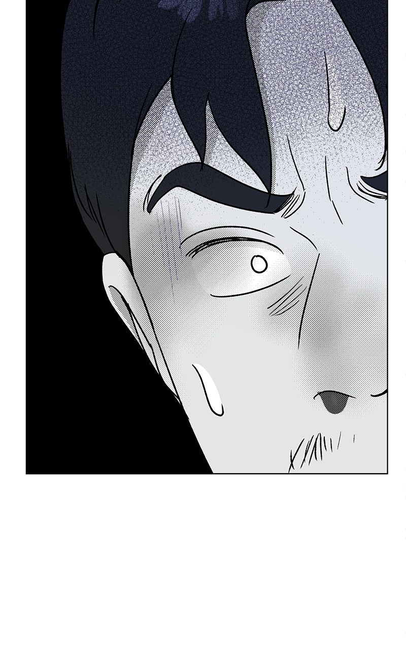 Read It’s My Life chapter 53 image 103 on Lezhin
