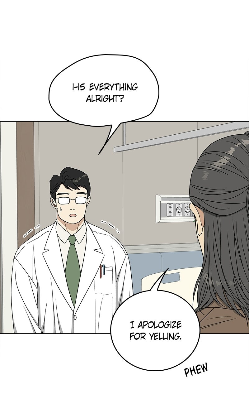 Read It’s My Life chapter 53 image 125 on Lezhin