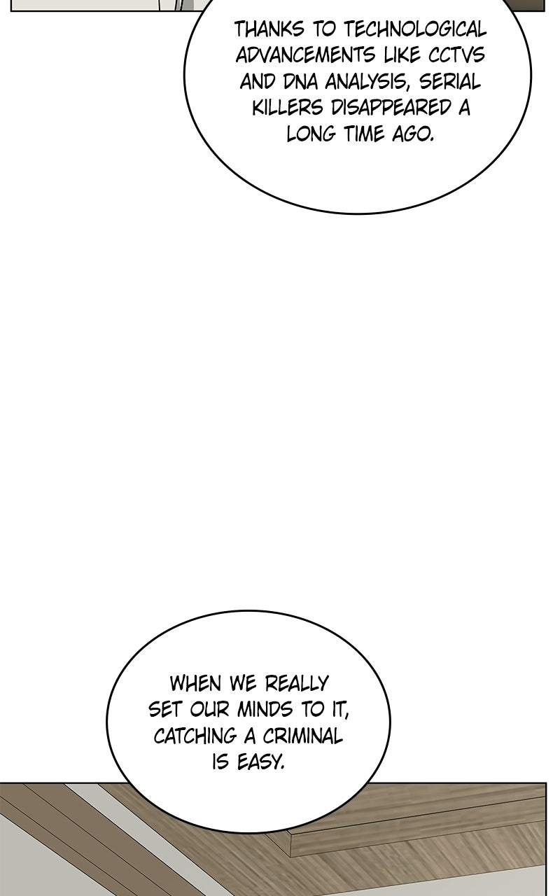 Read It’s My Life chapter 53 image 14 on Lezhin
