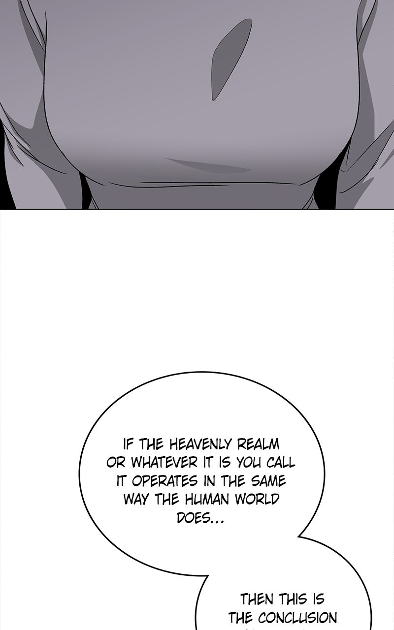Read It’s My Life chapter 53 image 17 on Lezhin