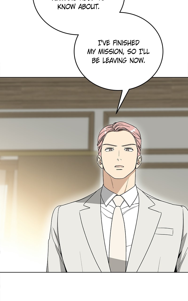 Read It’s My Life chapter 53 image 21 on Lezhin