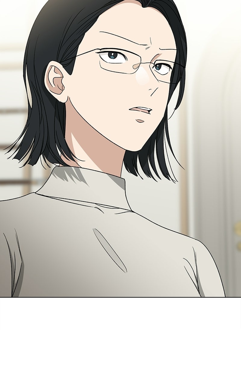 Read It’s My Life chapter 53 image 26 on Lezhin