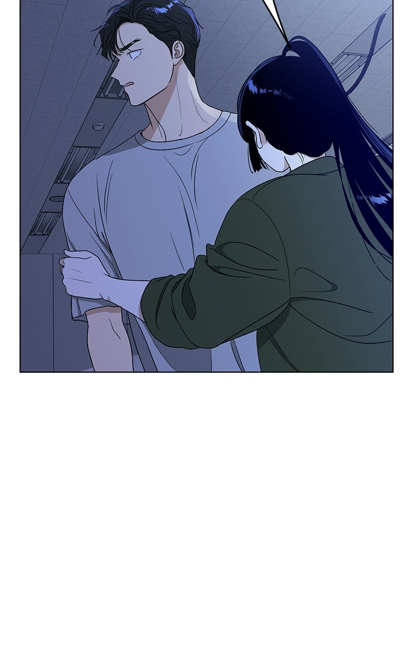 Read It’s My Life chapter 53 image 32 on Lezhin