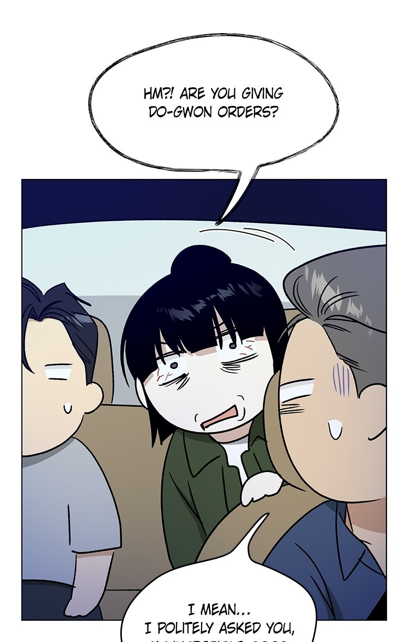 Read It’s My Life chapter 53 image 57 on Lezhin
