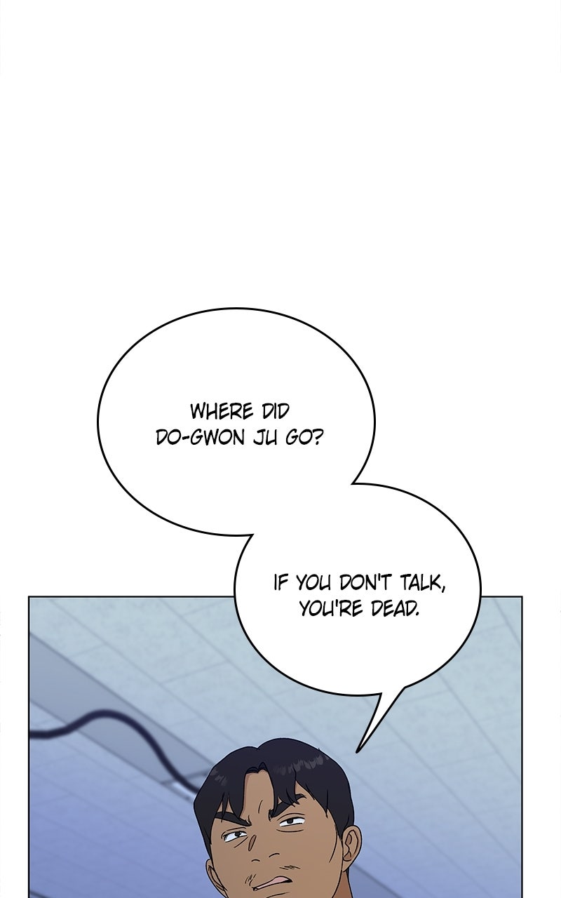 Read It’s My Life chapter 53 image 67 on Lezhin