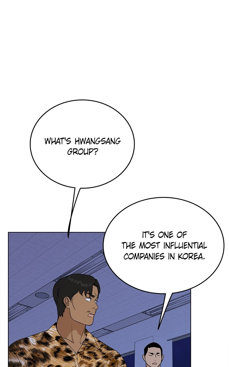 Read It’s My Life chapter 53 image 72 on Lezhin