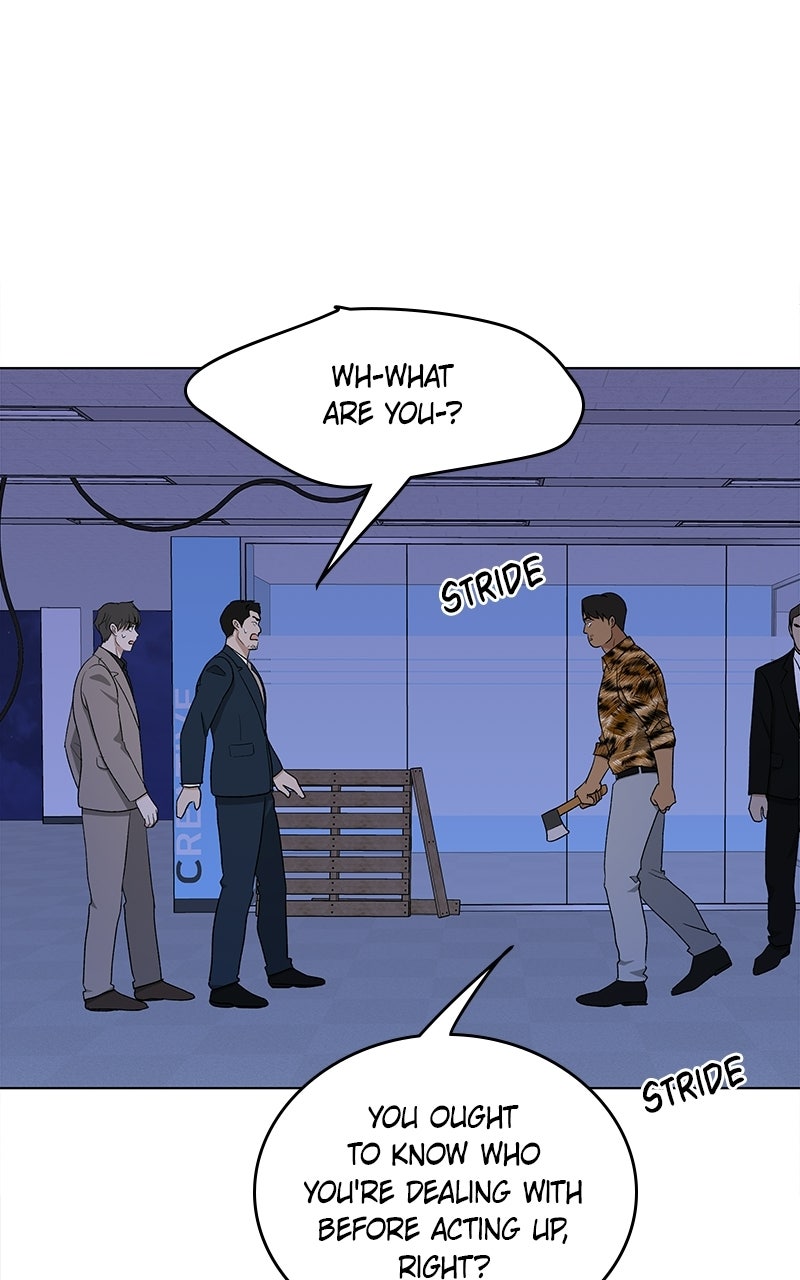 Read It’s My Life chapter 53 image 77 on Lezhin