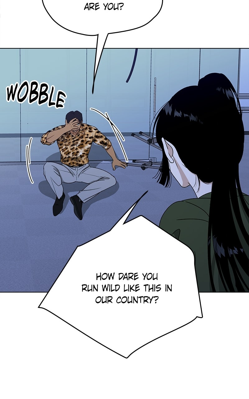 Read It’s My Life chapter 53 image 92 on Lezhin