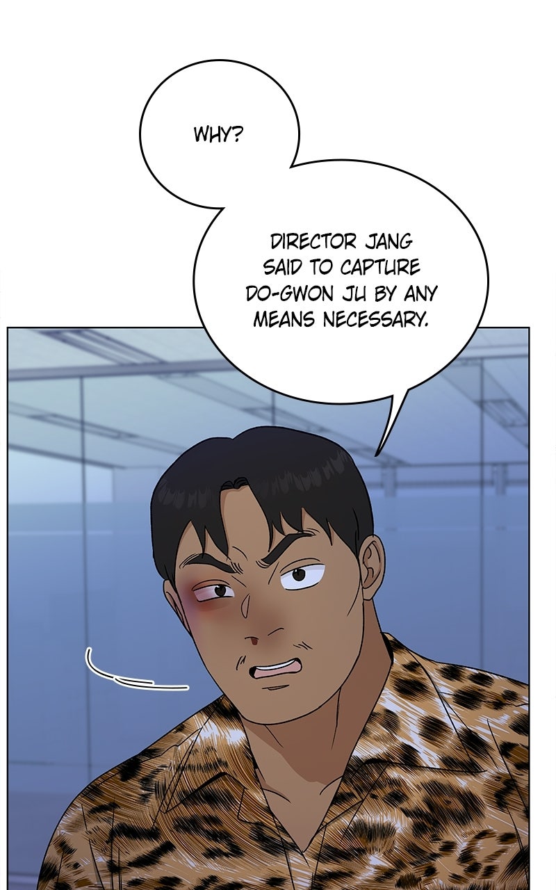 Read It’s My Life chapter 53 image 98 on Lezhin