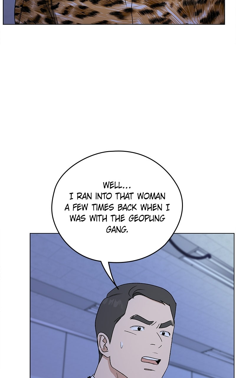 Read It’s My Life chapter 53 image 99 on Lezhin