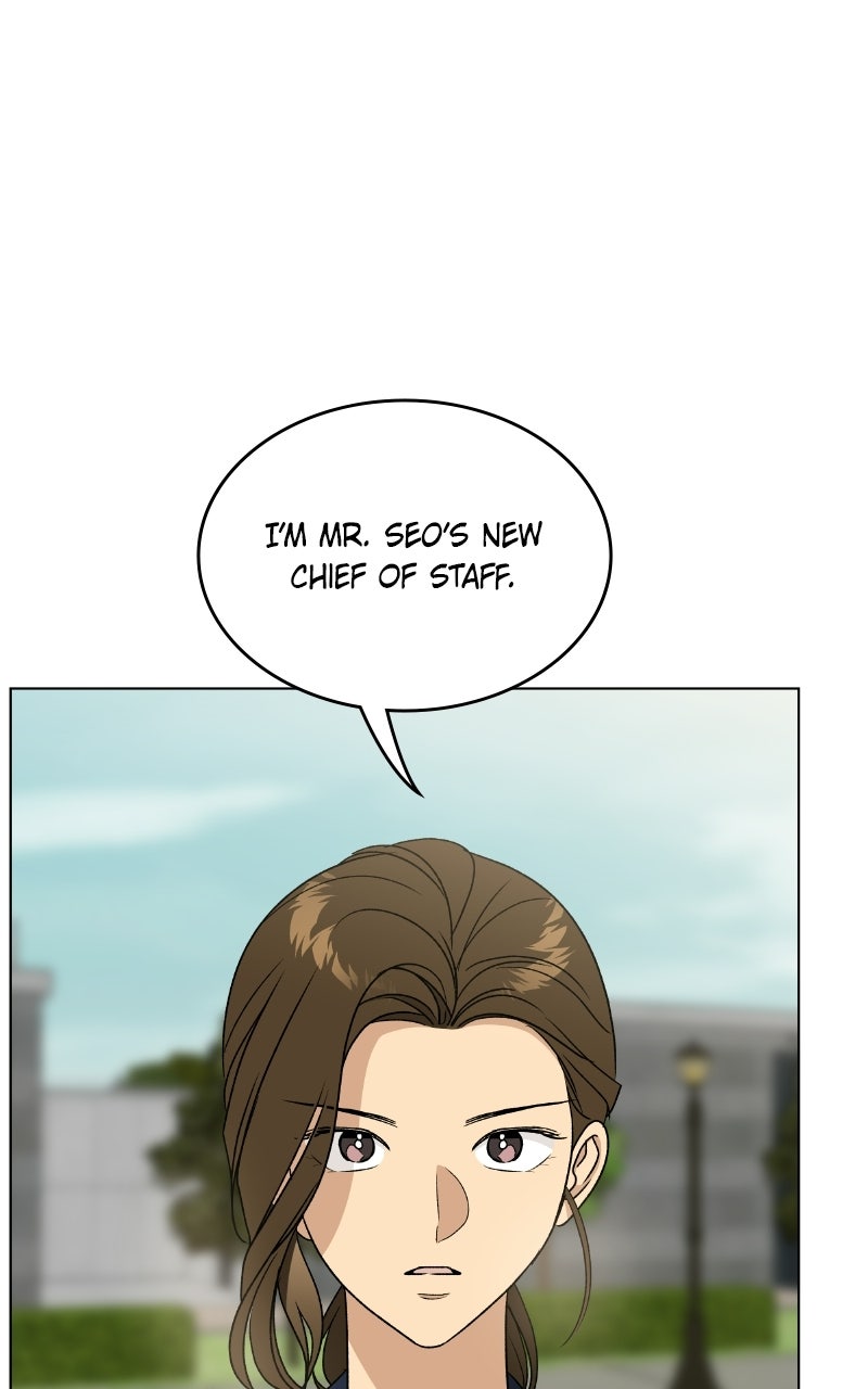 Read It’s My Life chapter 55 image 104 on Lezhin