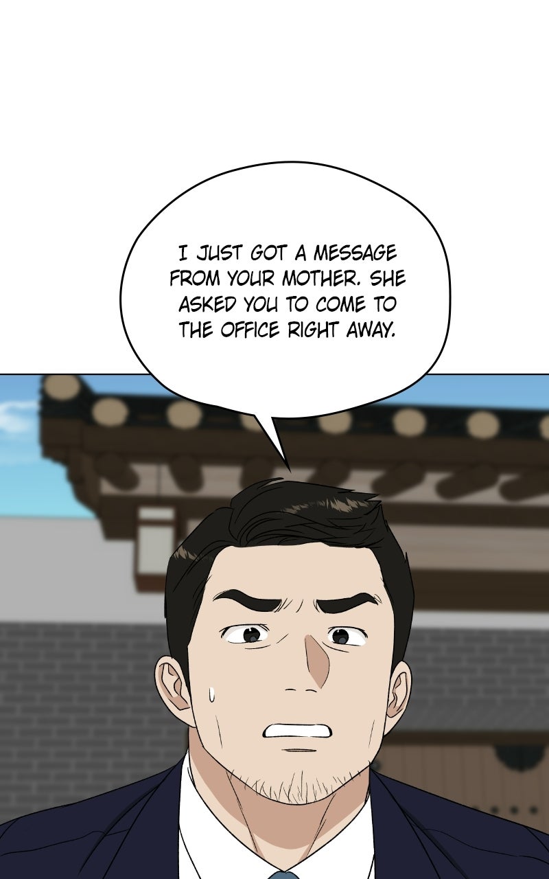 Read It’s My Life chapter 55 image 31 on Lezhin