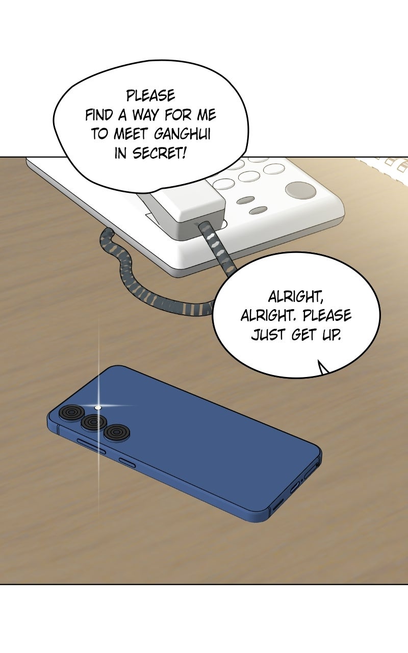 Read It’s My Life chapter 55 image 6 on Lezhin