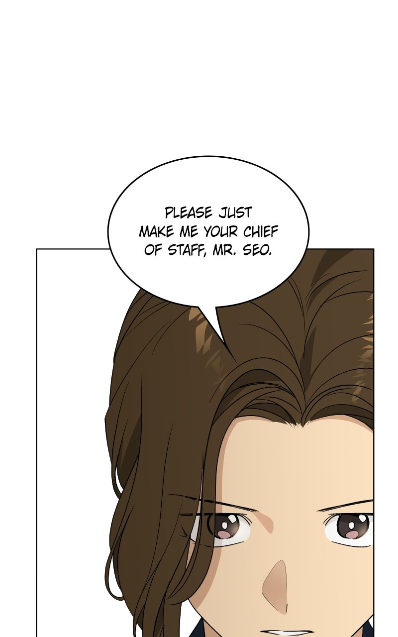 Read It’s My Life chapter 55 image 75 on Lezhin
