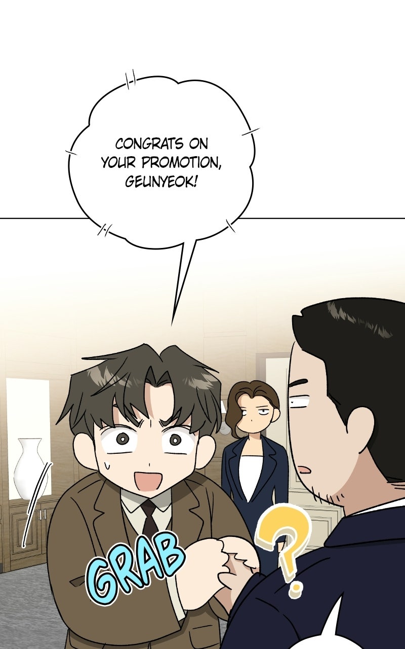 Read It’s My Life chapter 55 image 80 on Lezhin