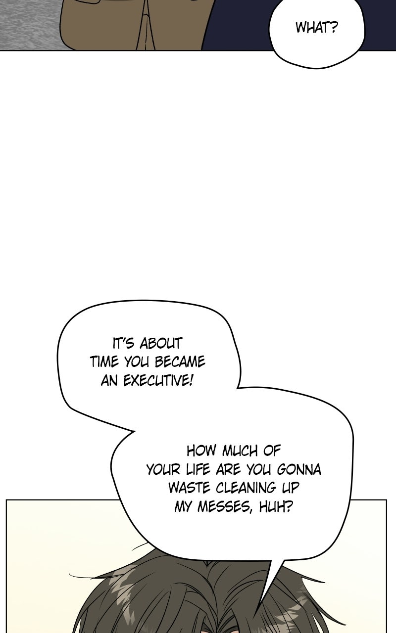 Read It’s My Life chapter 55 image 81 on Lezhin