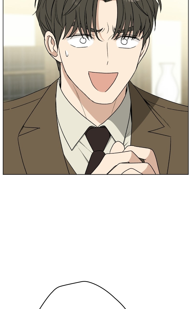 Read It’s My Life chapter 55 image 82 on Lezhin