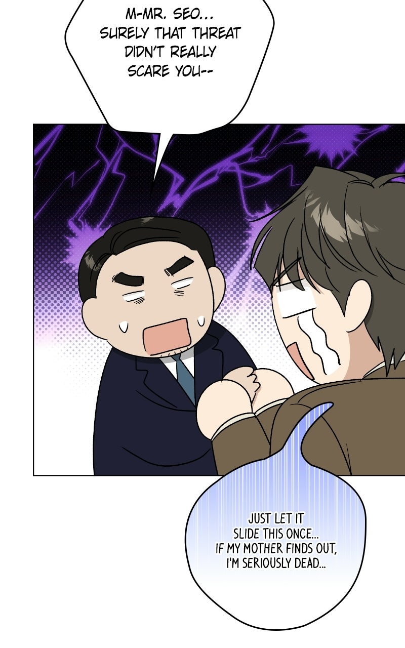 Read It’s My Life chapter 55 image 83 on Lezhin