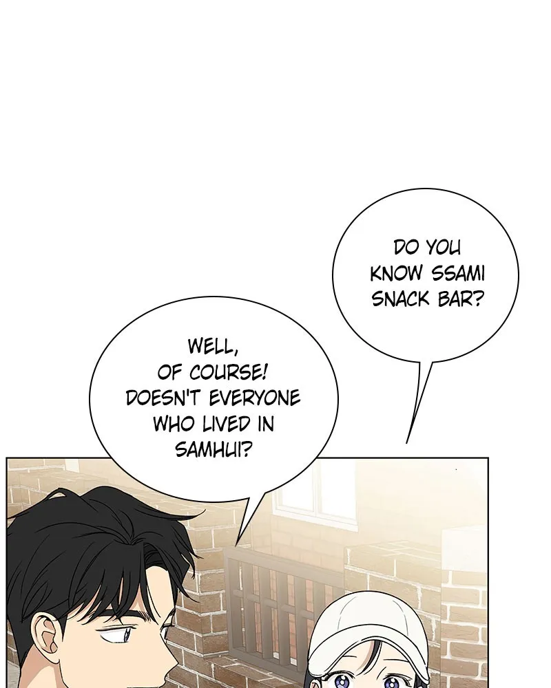 Read It’s My Life chapter 8 image 84 on Lezhin