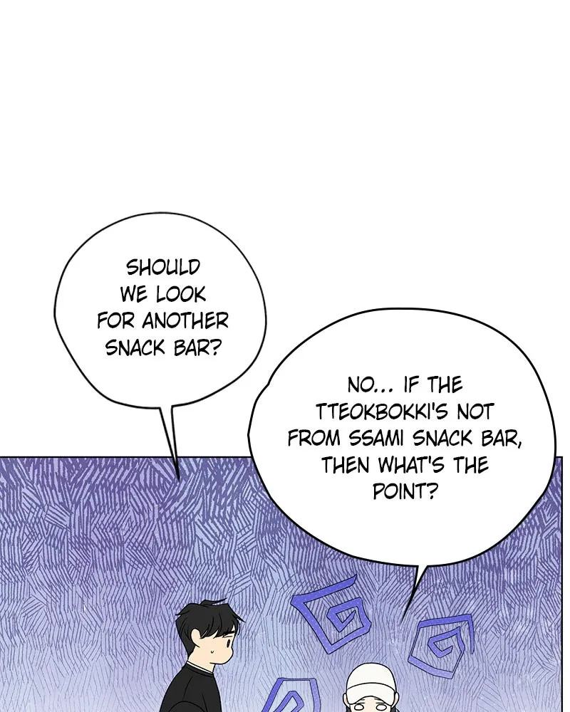 Read It’s My Life chapter 8 image 92 on Lezhin