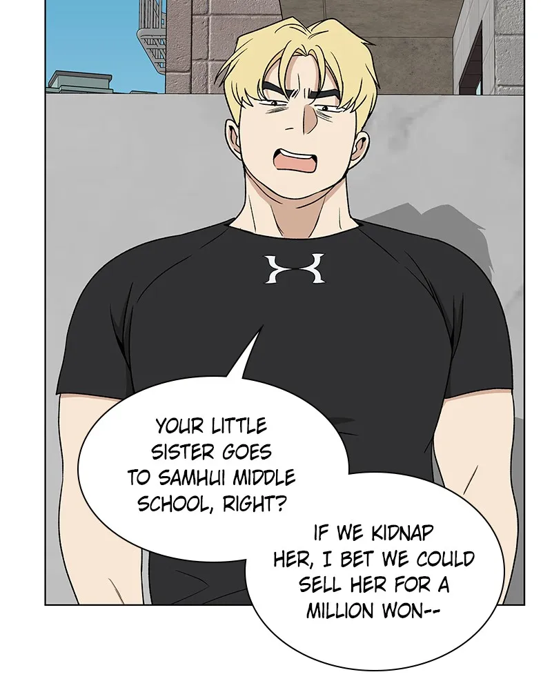 Read It’s My Life chapter 9 image 53 on Lezhin