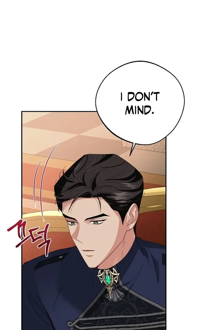 It’s Not Even Night Chapter 11 page 11 - 