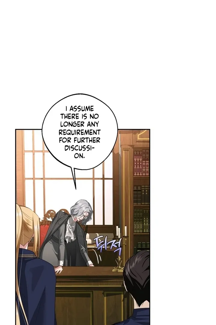It’s Not Even Night Chapter 11 page 15 - 