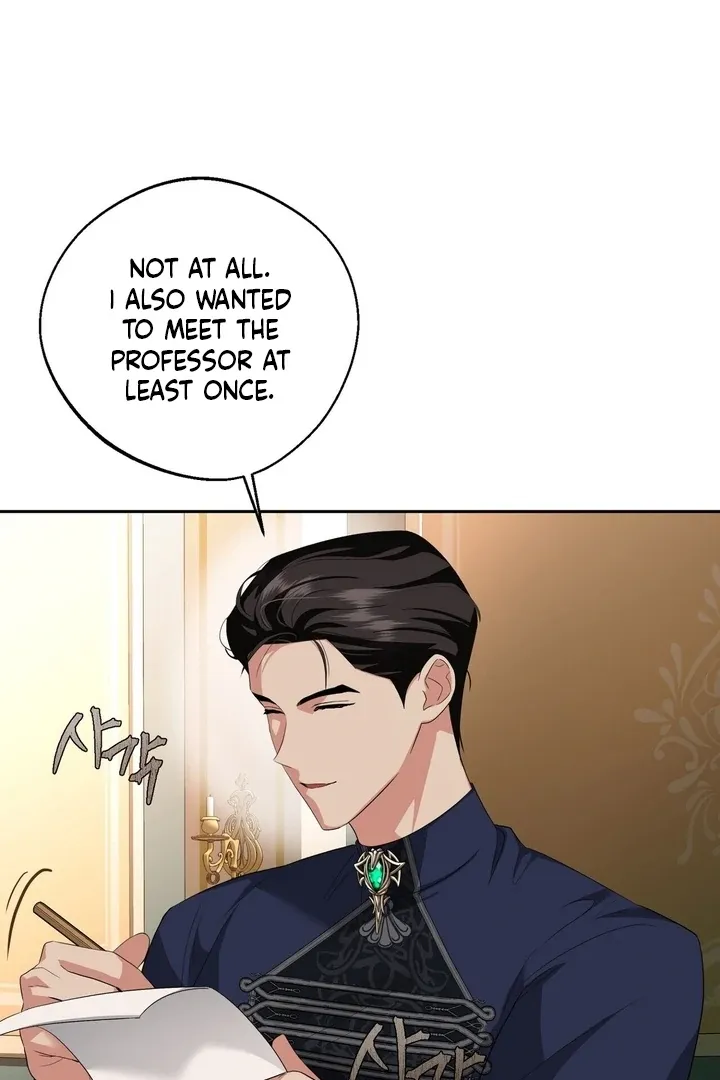 It’s Not Even Night Chapter 11 page 18 - 