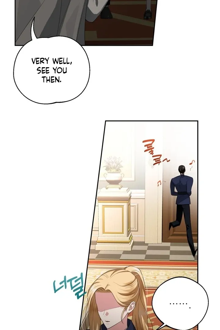 It’s Not Even Night Chapter 11 page 25 - 