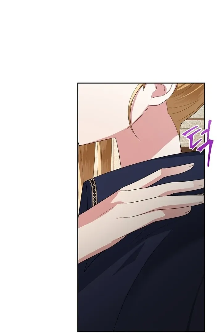 It’s Not Even Night Chapter 11 page 36 - 