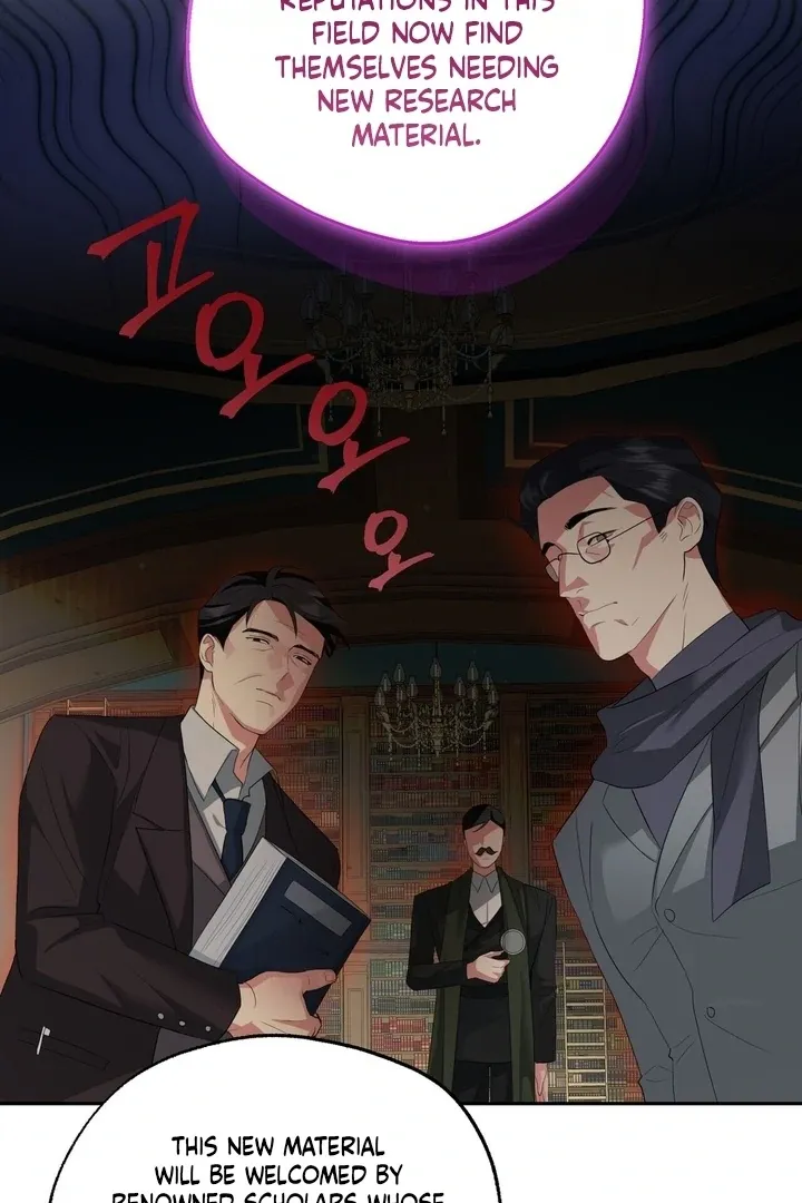 It’s Not Even Night Chapter 11 page 40 - 