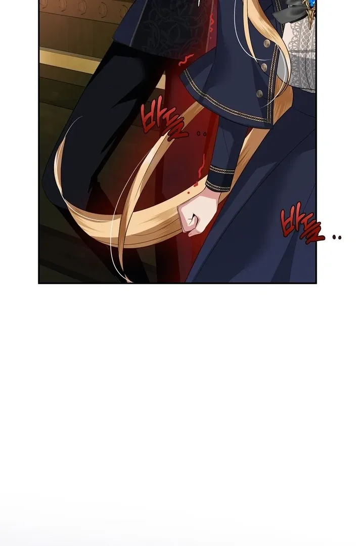 It’s Not Even Night Chapter 11 page 63 - 
