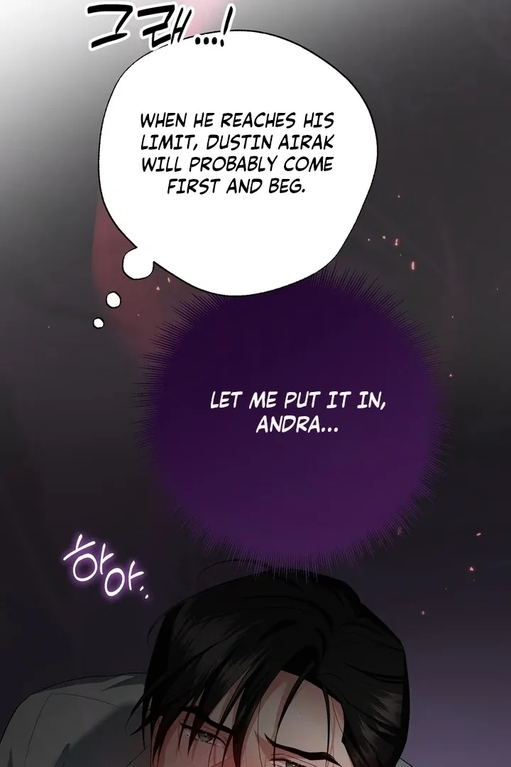 It’s Not Even Night Chapter 12 page 108 - 
