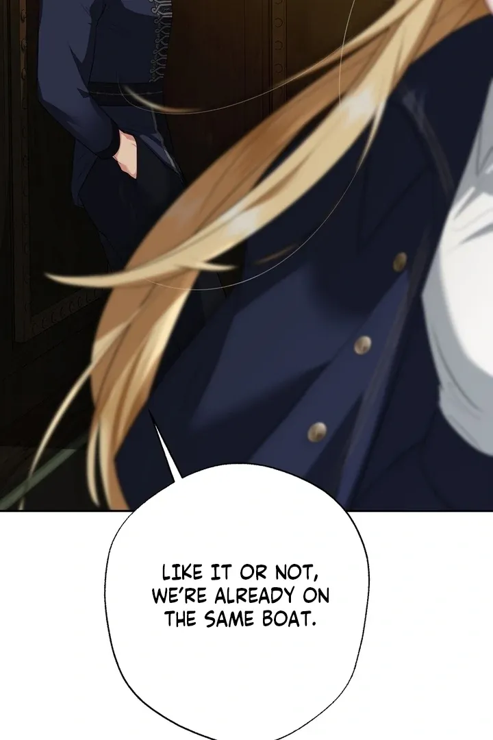 It’s Not Even Night Chapter 12 page 16 - 