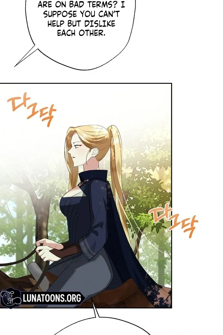 It’s Not Even Night Chapter 12 page 47 - 