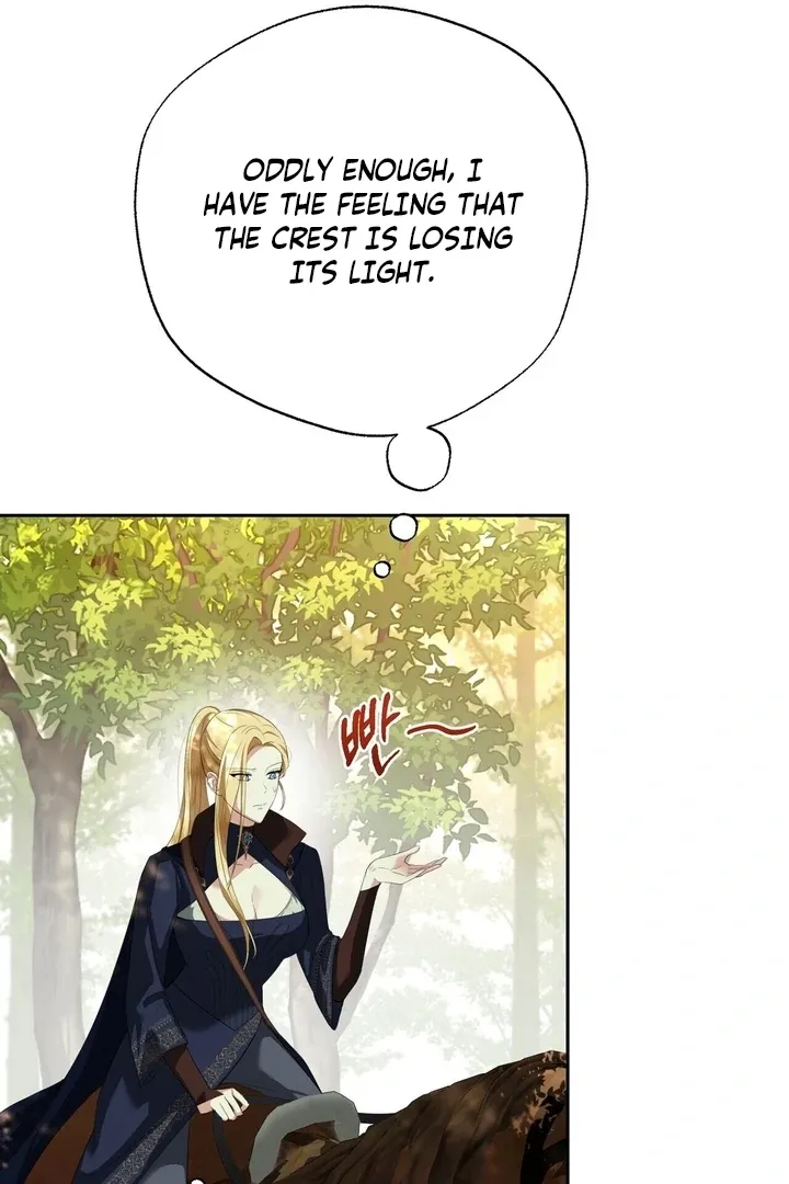 It’s Not Even Night Chapter 12 page 63 - 